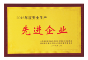 河南防火卷帘门